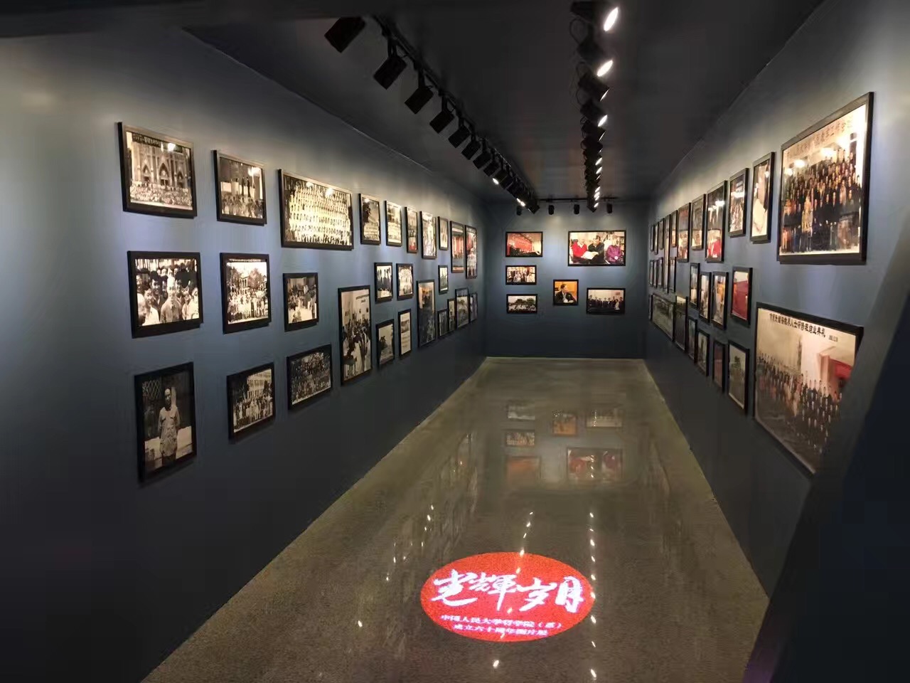 北京人民大学展台